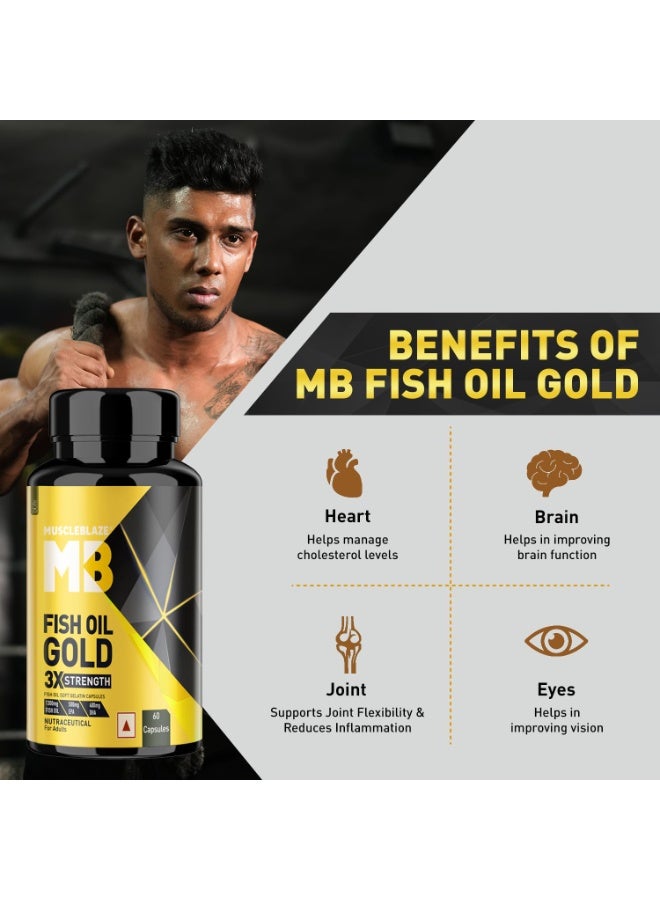 مسل بلايز MuscleBlaze Omega 3 Fish Oil Gold (60 كبسولة) | 1300 ملغ أوميغا 3 (تشمل 500 ملغ EPA و400 ملغ DHA) | تركيبة ثلاثية القوة | بدون مذاق سمكي لاحق - Image 2
