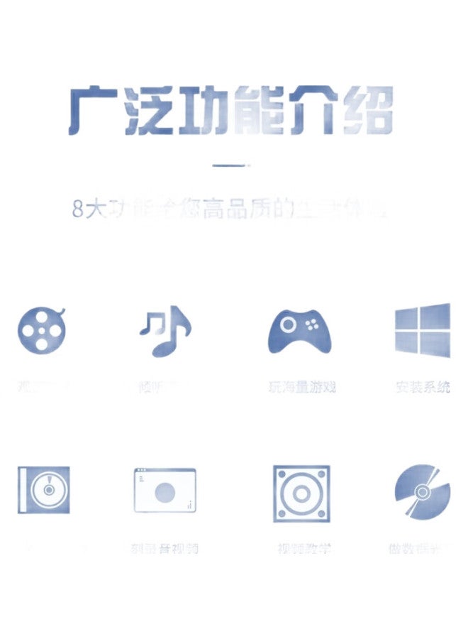 Thinkpad Lenovo 8X External Usb Optical Drive, Dvd Burner, Laptop External Cd Player, Desktop Portable Optical Drive, External Optical Drive For Computer, Tx800 - Image 2