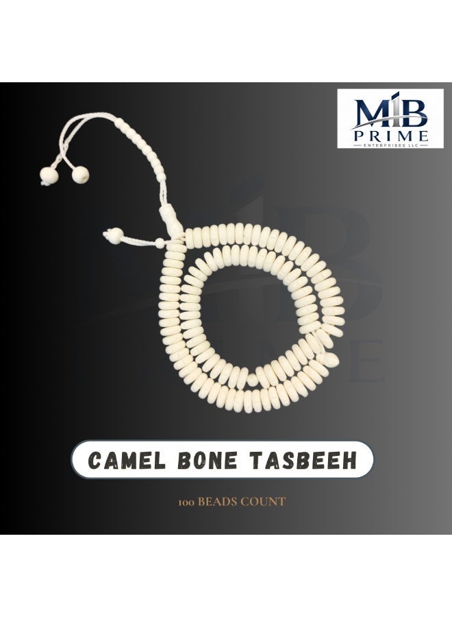MIB Prime Premium Camel bone White Slim Cut Bead Tasbih Prayer Beads 100 Elegant Islamic Misbaha with Smooth Round Beads & Adjustable Cord - Image 3