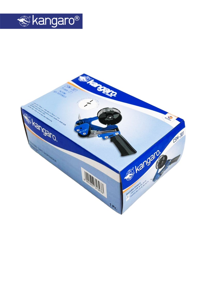 Kangaro Heavy Duty Packing Tape Dispenser 75mm, Handheld Carton Sealing Gun with Cutter - Image 5
