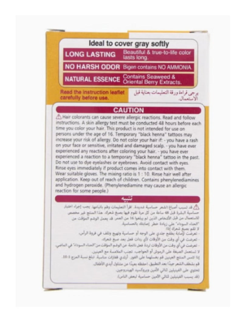 Bigen صبغة شعر بودرة سوداء 6 جرامات - Image 2