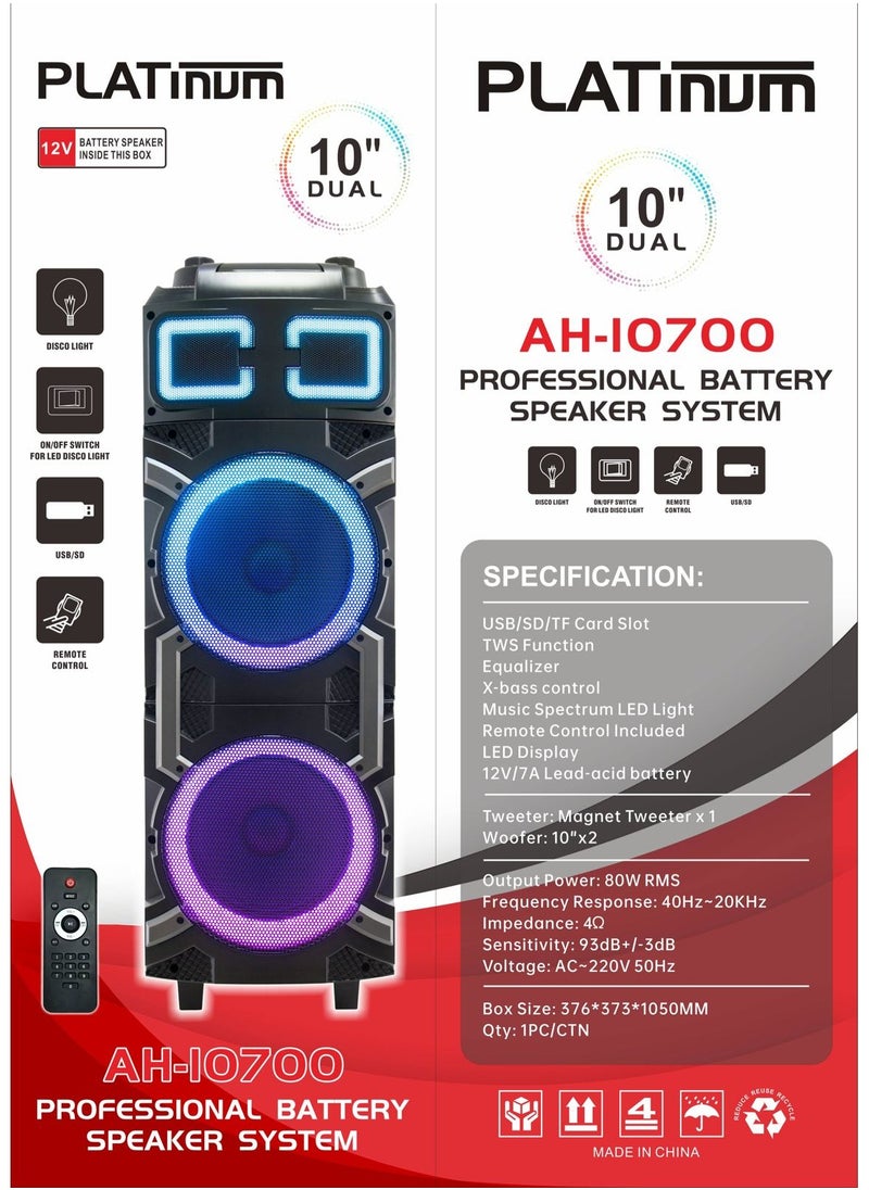 بلاتينيوم - صب ووفر مزود بتقنية البلوتوث - منفذ لكرت الذاكرة - منفذ USB وريموت موديل AH-10700 - Image 1