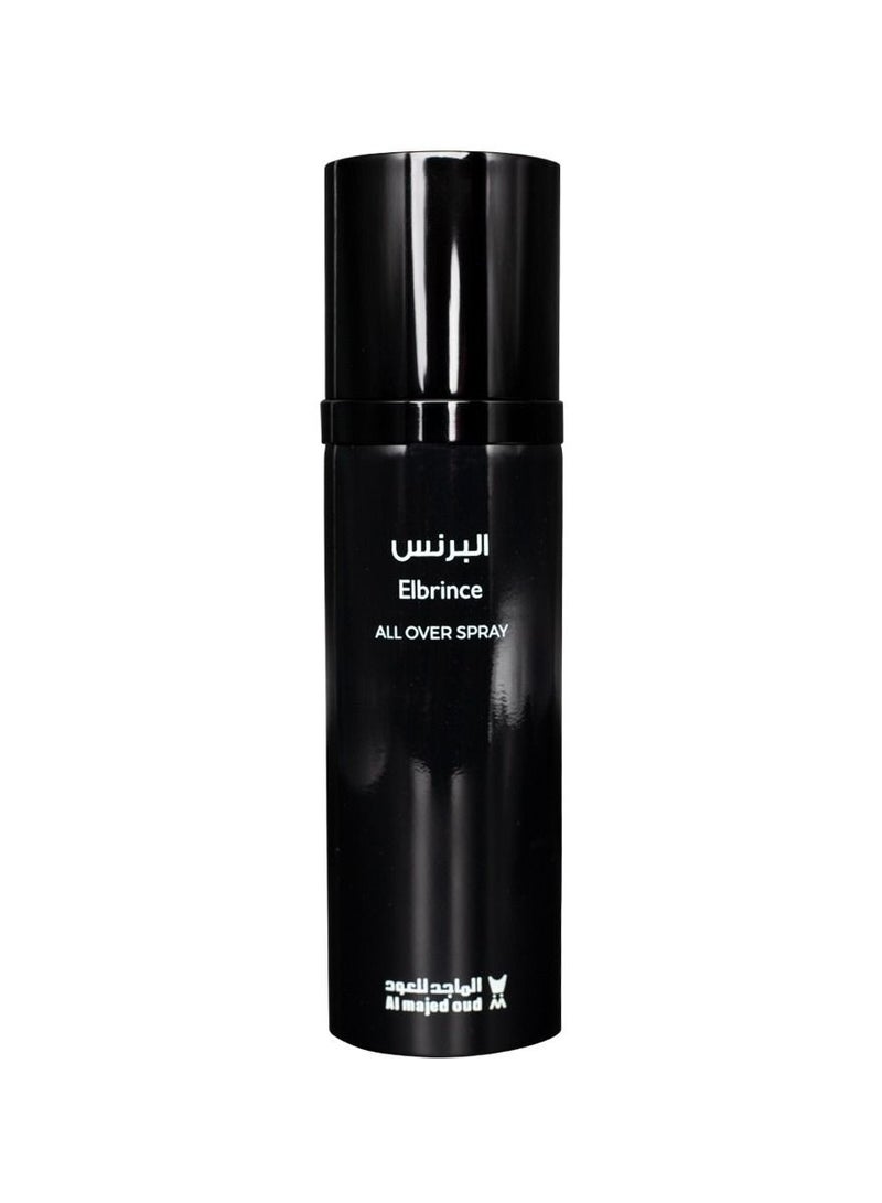  Al Majed Oud Elbrince Body Spray 100ml - Image 2