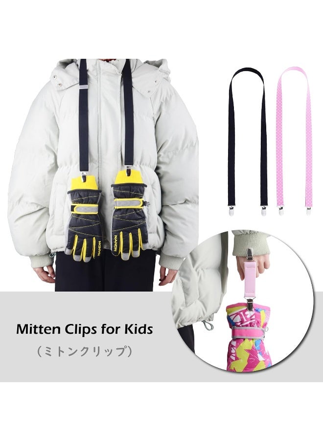 TRIWONDER TRIWONDER Mitten Clips Elastic Anti Lost Mitten Strap Stainless Steel Gloves Clips Strap for Kids Toddler Teen Adults  - Image 5