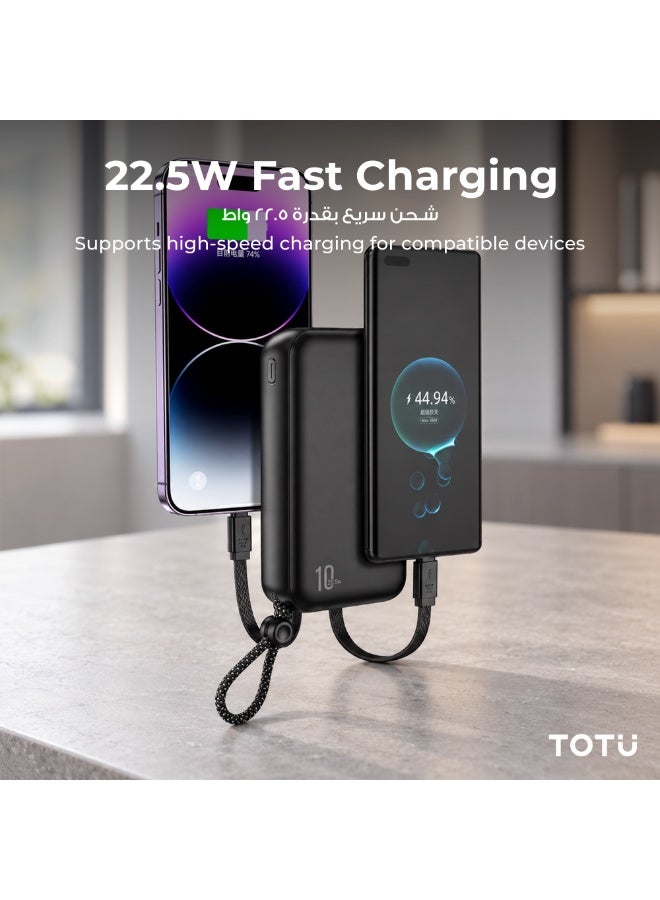 TOTU 22.5W Fast Charging Power Bank 10000mAh with Built-In Cables & UK AC Wall Plug, Compact Portable Charger with Intelligent Smart Chip - Black - Image 3