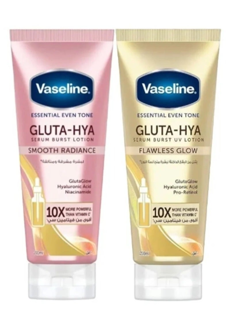 Vaseline Gluta Hya Serum Burst Lotion Smooth Radiance Flawless Glow Pack Of 2