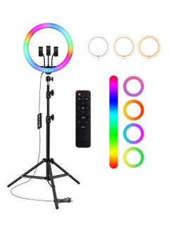 DIGI CORE 22 inch RGB Ring Light With  Rimote Contorl Tripod Stand RGB Selfie Light And 360° Phone Holder For Live Broadcast Youtube Instagram And Tik Tok Video Making  - Image 1