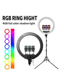 DIGI CORE 22 inch RGB Ring Light With  Rimote Contorl Tripod Stand RGB Selfie Light And 360° Phone Holder For Live Broadcast Youtube Instagram And Tik Tok Video Making  - Image 3