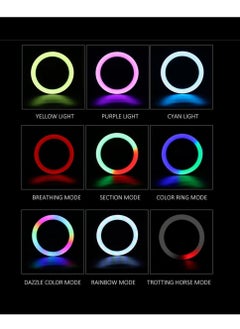 DIGI CORE 22 inch RGB Ring Light With  Rimote Contorl Tripod Stand RGB Selfie Light And 360° Phone Holder For Live Broadcast Youtube Instagram And Tik Tok Video Making  - Image 4