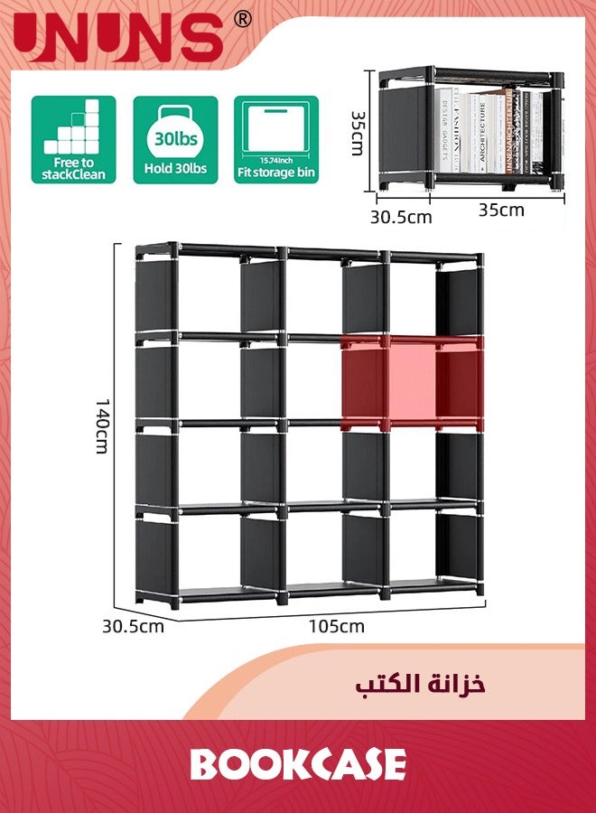 UNUNS Book Shelf,12 Cube Storage Organizer,DIY Bookcase,Metal Cube Bookshelf,Tall Book case For Bedroom,Living Room,Office,Closet Storage Organizer,Black Cubicle Storage Rack - Image 2
