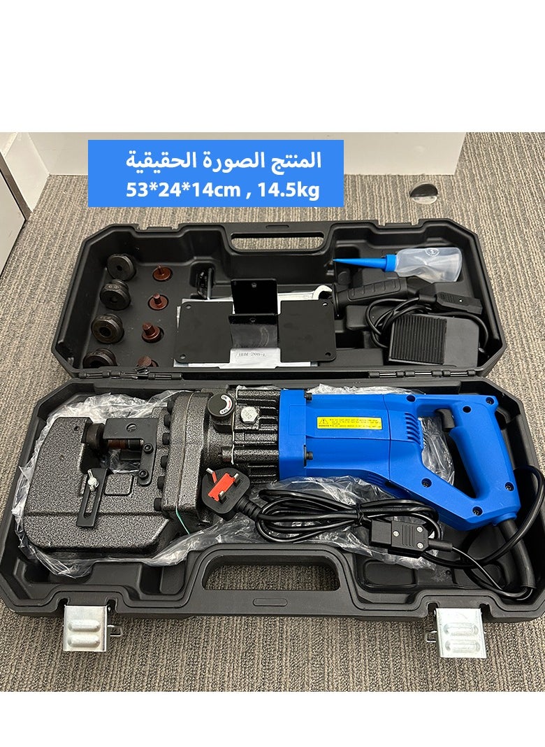 GearZone - 1200W 220V Electric Hydraulic Punching Machine, Metal Hole Punch with Carbon Brush 5 Dies Φ 6.5/9/13/17/20.5mm, Suitable for Steel, Iron, Aluminum, Copper, Angle Steel, Channel Steel - Image 1