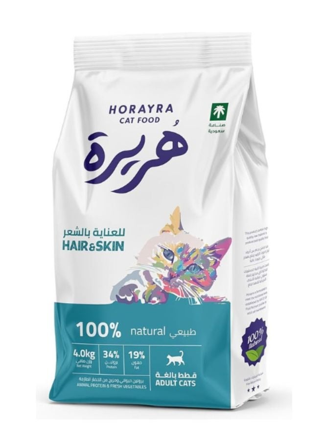 هريرة طعام جاف للقطط للشعر والبشرة البالغة 4كجم - Image 1