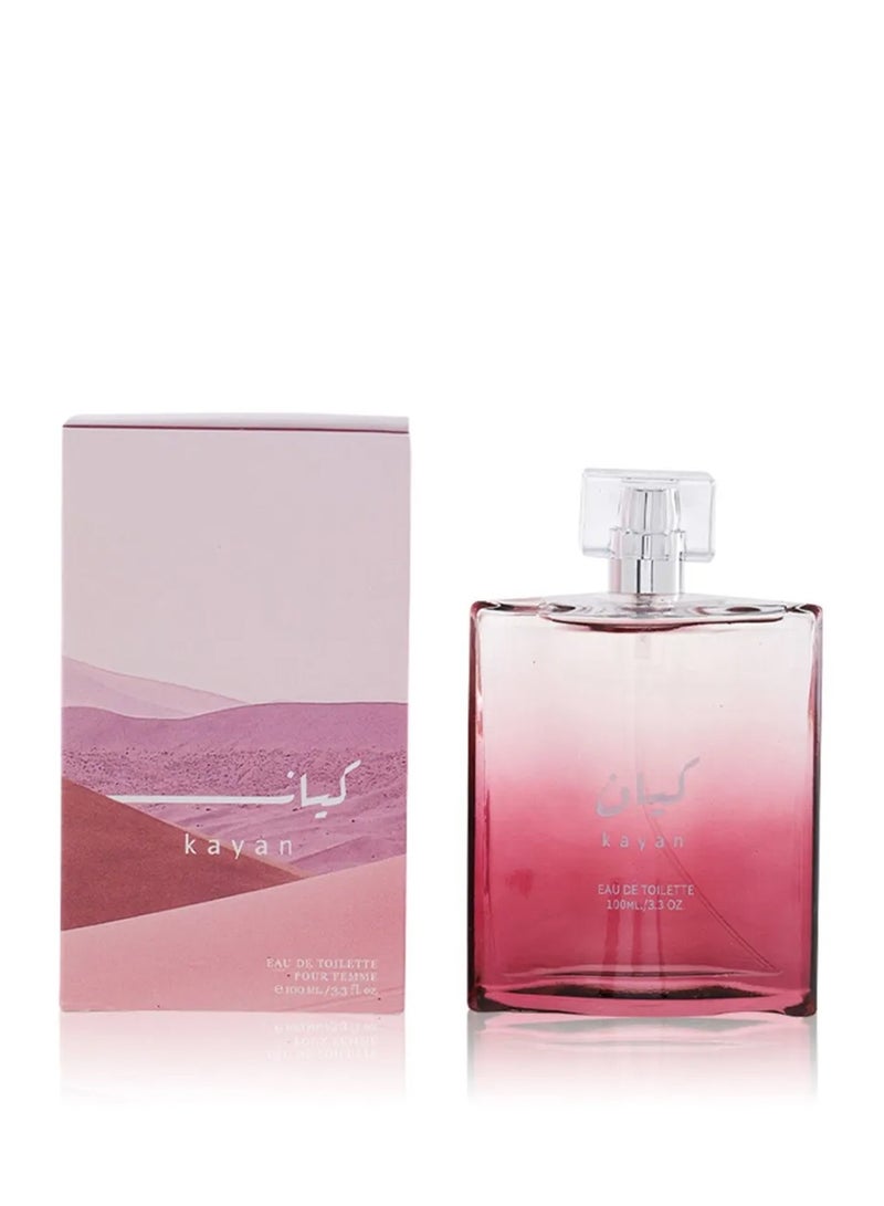 Al Musbah Blends Kayan