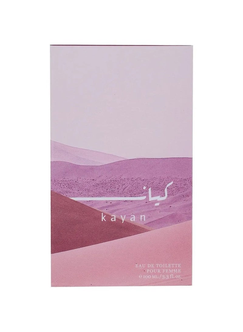 Al Musbah Blends Kayan