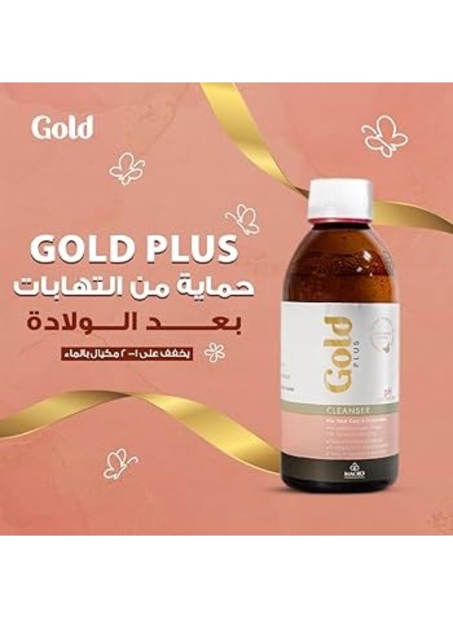 ماكرو جولد بلس غسول أنثوي متوازن الحموضة 250 مل – عناية لطيفة وانتعاش يدوم طوال اليوم - Image 4