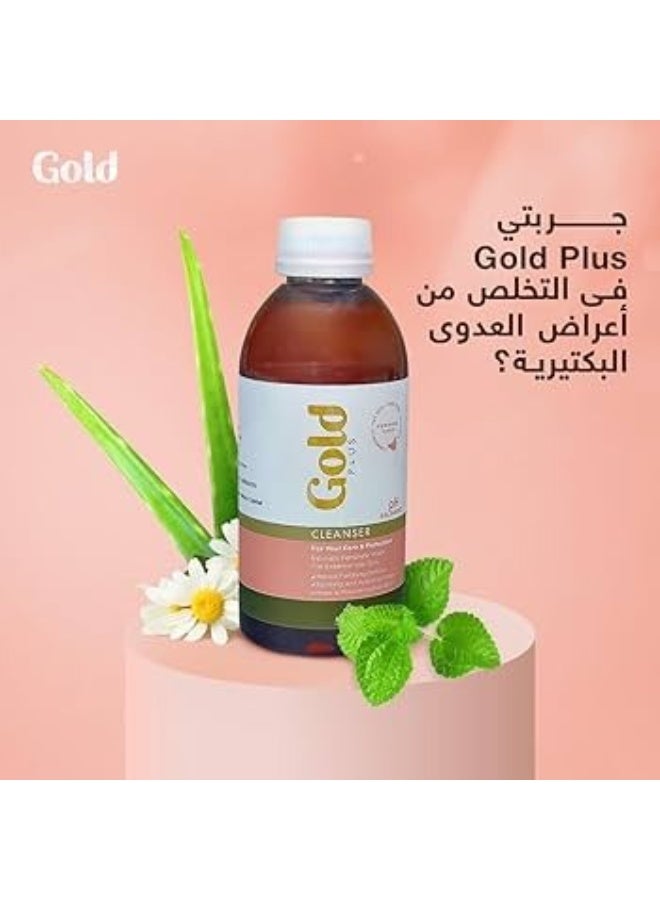 ماكرو جولد بلس غسول أنثوي متوازن الحموضة 250 مل – عناية لطيفة وانتعاش يدوم طوال اليوم - Image 5