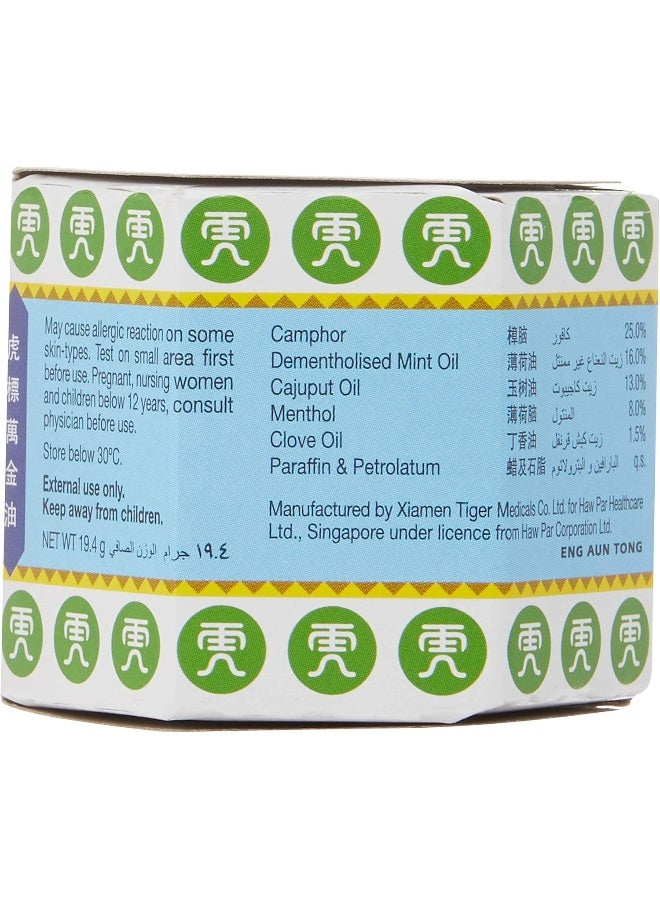Tiger Balm White Ointment 19.4G - Image 1