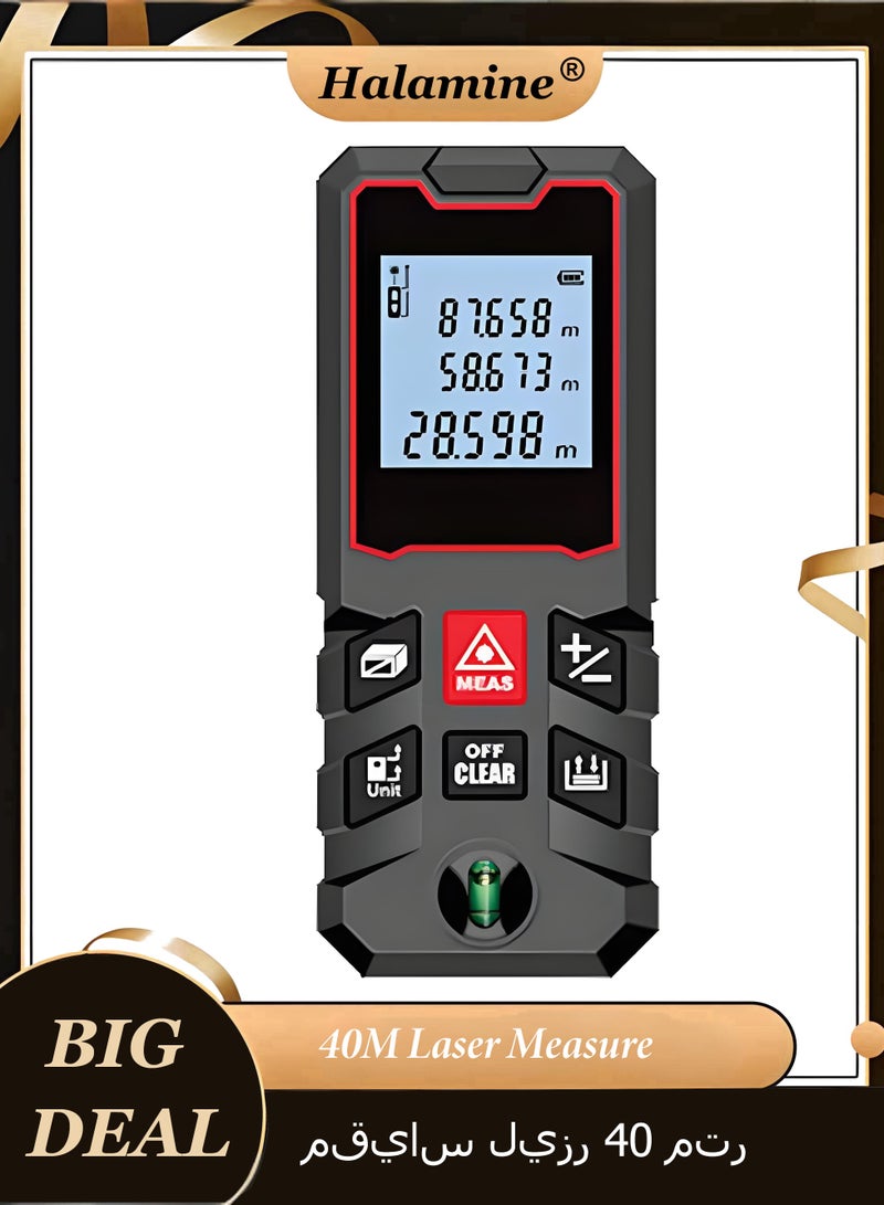هالامين 40M قياس الليزر ، ليزر FT / IN / M وحدة التبديل الرقمية قياس الشريط ، ليزر أداة قياس ، ليزر شاشات الكريستال السائل الرقمية ، والمسافة / المنطقة / حجم / فيثاغورس أداة قياس ، أسود - Image 1