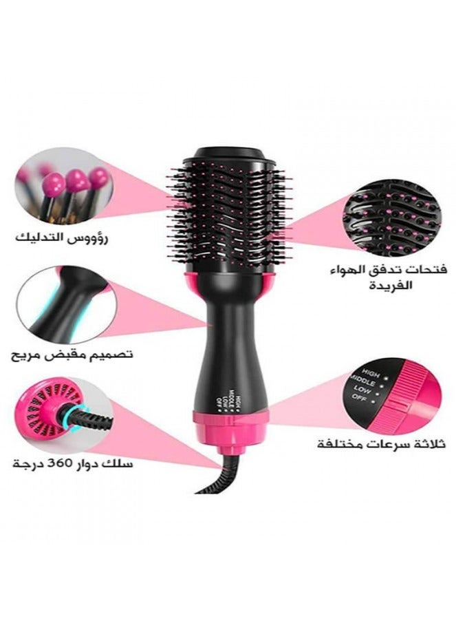 One Step Professional 3-in-1 Hair Dryer Brush 1200 W – Model 5250 – Dryer, Straightener, Volumizer – Multicolor - Image 2
