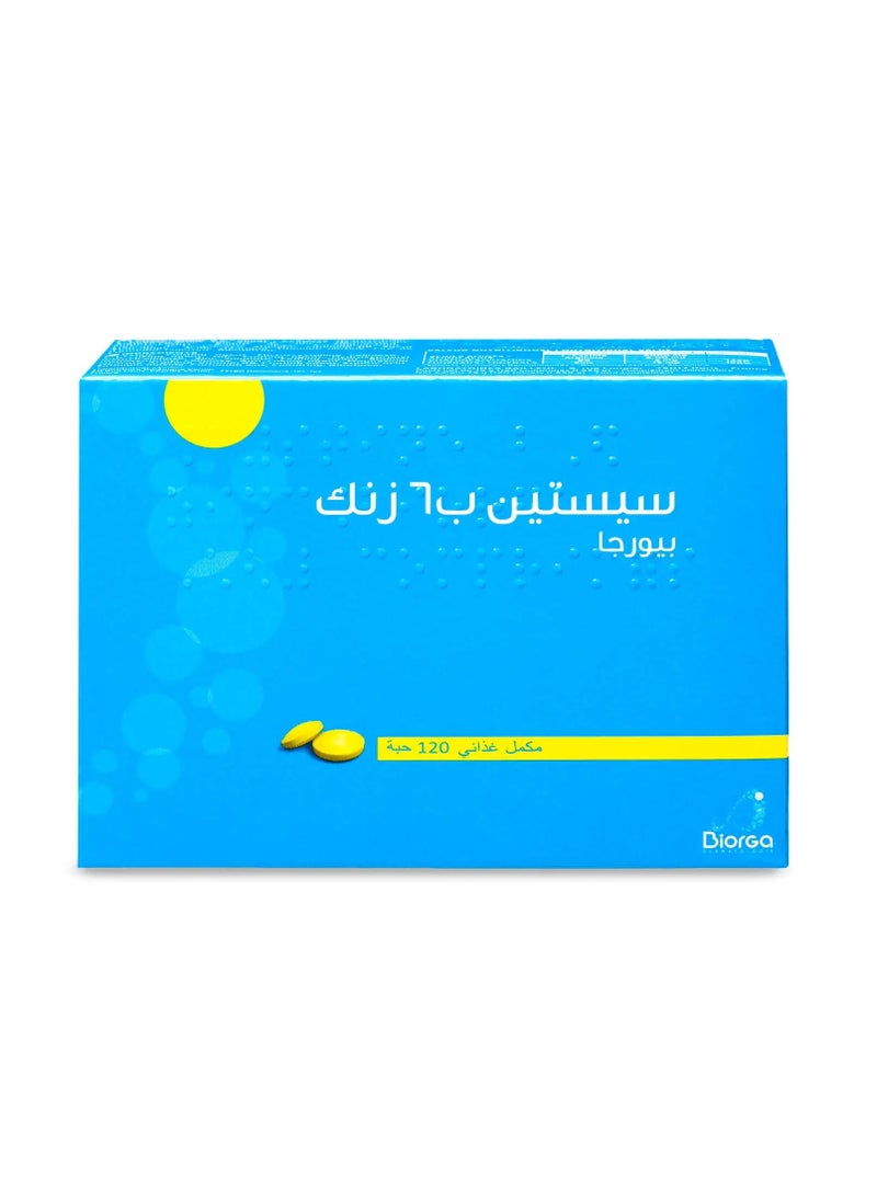 بيورجا - سيستين ب6 + زنك 120 قرص - Image 1