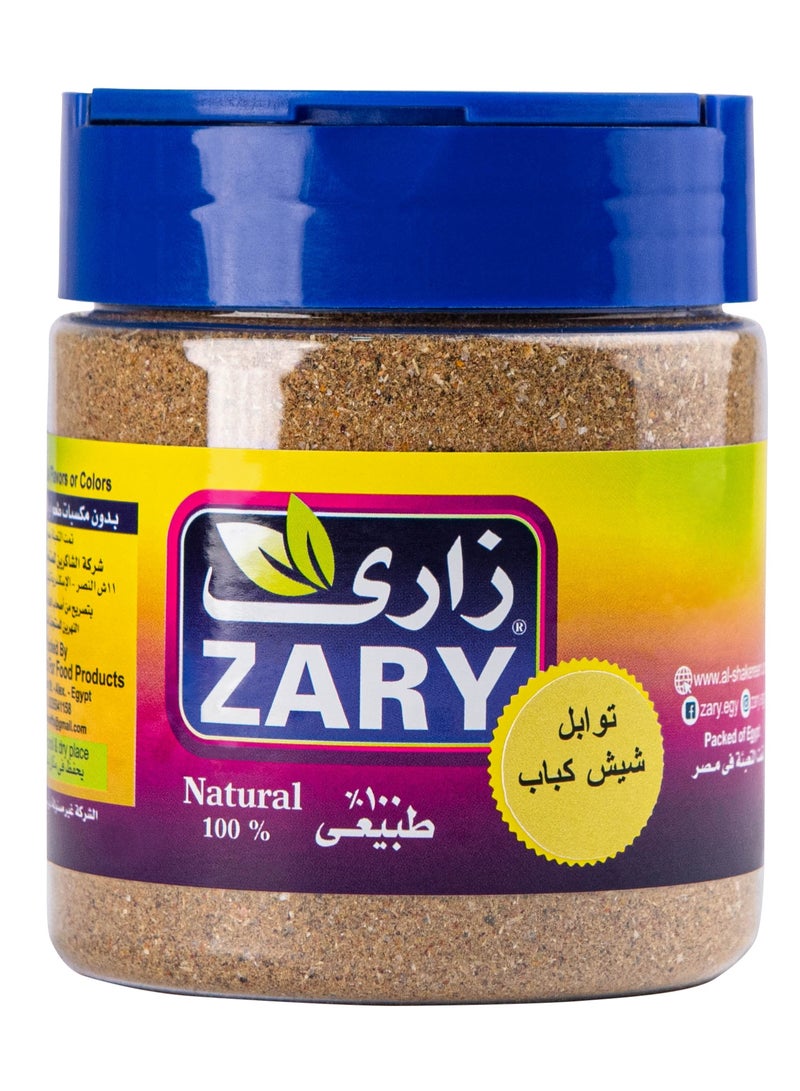 ZARY Shish Kebab Seasoning 100gm - Image 2