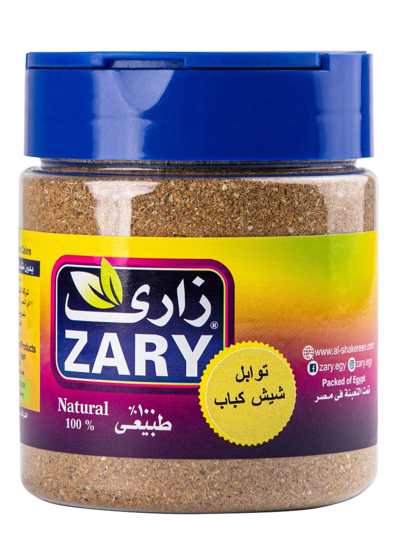 ZARY Shish Kebab Seasoning 100gm - Image 1