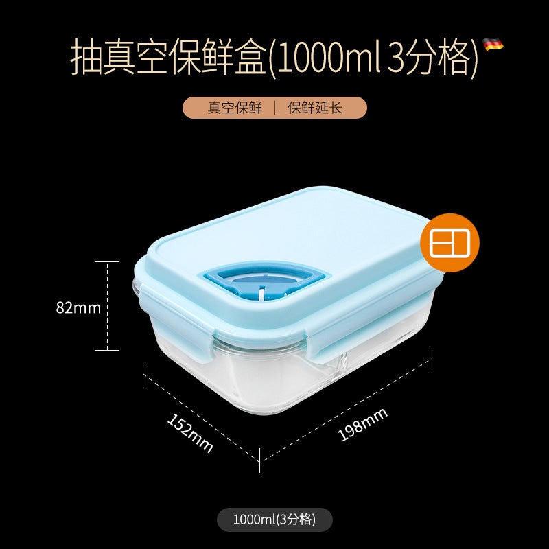 Borosilicate Glass Refrigerator Storage Crisper Heating Lunch Box Integrated Vacuum Glass Crisper - Image 1