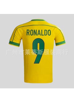 No. 9 luo niduo