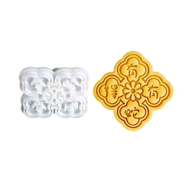 Snake 3D Cake Mold Fondant Cookie Mold New Year Baking Supplies - Image 2