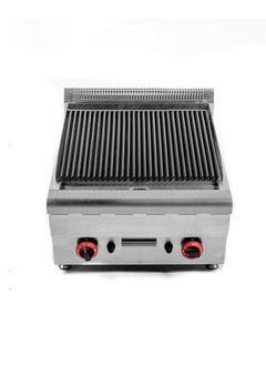 GAS LAVA STONE GRILL E-RQH-600