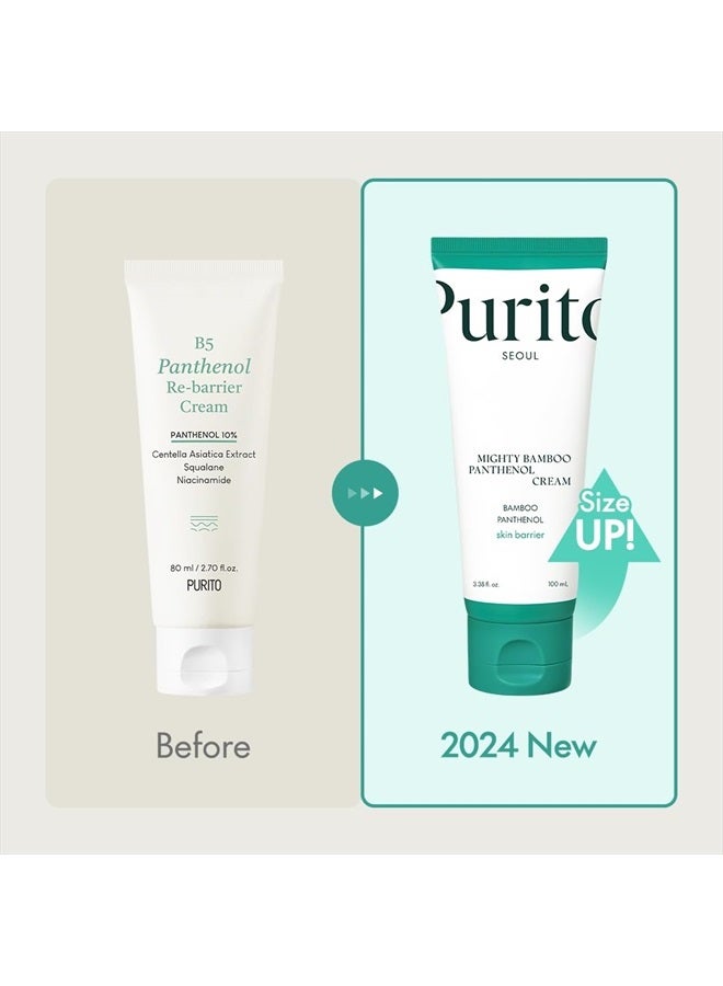 PURITO كريم بانثينول من مايتي بامبو، كريم توهج، إصلاح حاجز البشرة، لجميع أنواع البشرة، مرطب يومي للوجه، بشرة زجاجية، نباتي وخالي من القسوة، العناية بالبشرة الكورية 3.38 أونصة سائلة / 100 مل - Image 2