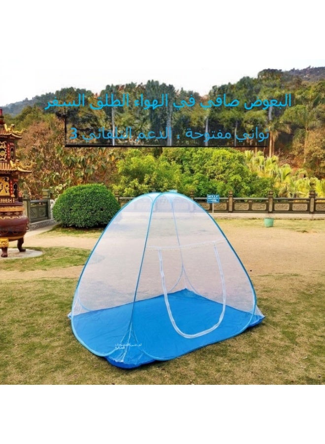 Portable Folding Mosquito Net Tent – Outdoor Camping Mosquito Shelter for 1m Bed or Dorm Use - Image 1