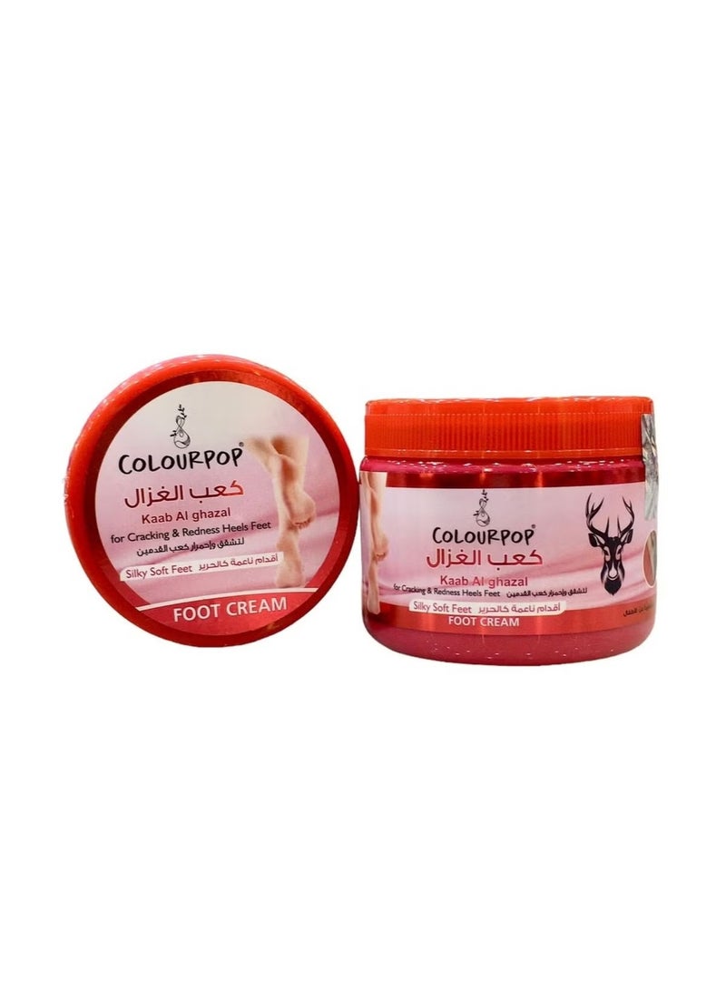 Kaab Al Ghazal Foot Cream 200 ML