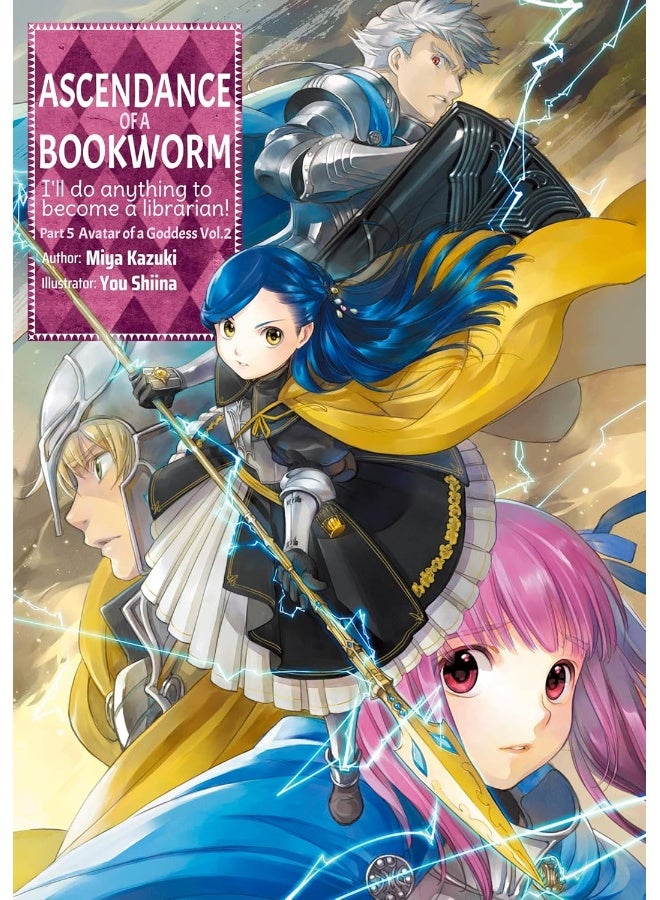 Ascendance of a Bookworm: Part 5 Volume 2 (Light Novel) 