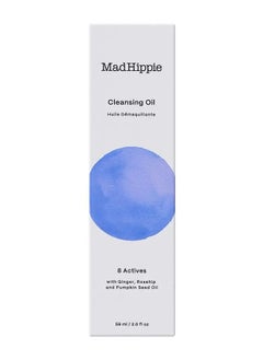 Mad Hippie Cleansing Oil  - Image 1
