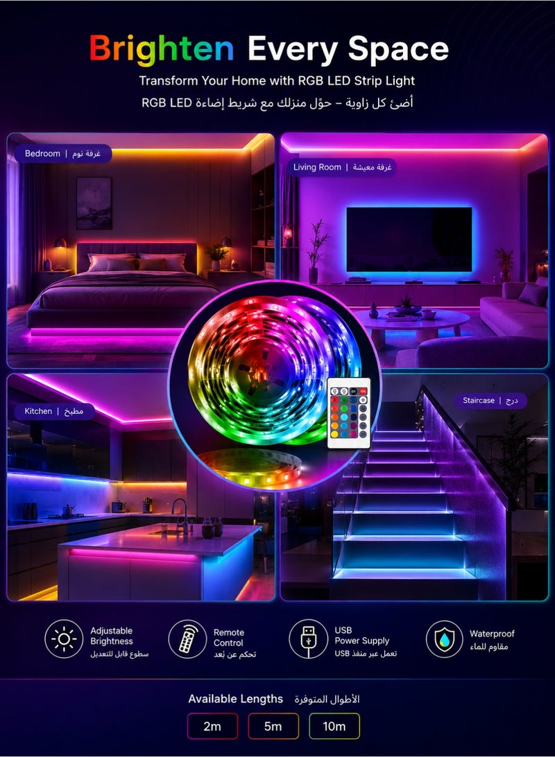 شريط إضاءة LED RGB، شريط إضاءة LED 5050 متعدد الألوان ومتغير الألوان، يعمل عبر USB، مع جهاز تحكم عن بُعد، مقاوم للماء، إضاءة ديكور DIY متعددة الألوان للأجواء، مثالي لغرفة النوم، غرفة الألعاب، التلفزيون، المكتب، تزيين الجدران والديكور المنزلي، 2 متر / 5 متر / 10 متر - Image 2