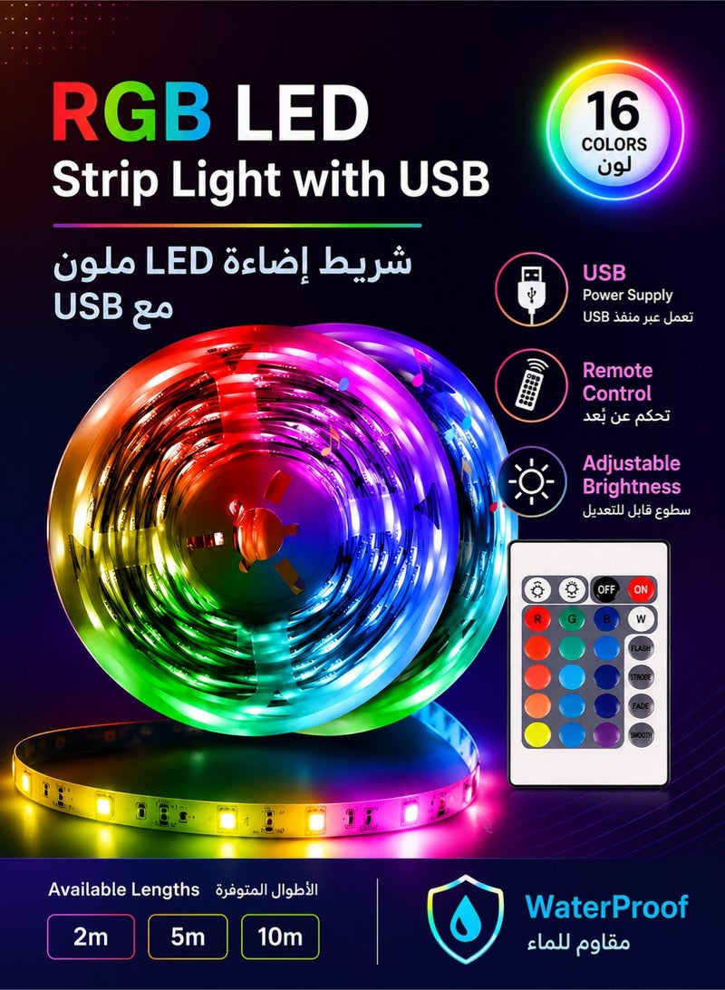 شريط إضاءة LED RGB، شريط إضاءة LED 5050 متعدد الألوان ومتغير الألوان، يعمل عبر USB، مع جهاز تحكم عن بُعد، مقاوم للماء، إضاءة ديكور DIY متعددة الألوان للأجواء، مثالي لغرفة النوم، غرفة الألعاب، التلفزيون، المكتب، تزيين الجدران والديكور المنزلي، 2 متر / 5 متر / 10 متر - Image 1