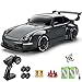 ACAMMZAR RC Drift Car Pro Upgraded with Gyro 124 Full Proportional Remote Control Car 25KMH 4WD High Speed RC Cars with Lights Extra Racing Tires Vehicle for Adults Kids Boys Girls Gray - Image 2