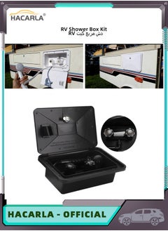 HACARLA RV Shower Kit RV Weatherproof Exterior Shower Box Kit with Lock RV Camper Shower Faucet Outdoor Washing Kit for Camping Rv Motorhome Trailer Boat and Yacht RV Spare Parts  - Image 1