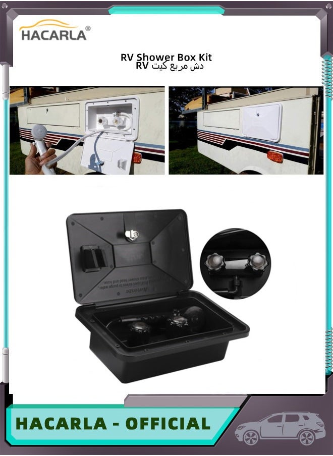 HACARLA RV Shower Kit RV Weatherproof Exterior Shower Box Kit with Lock RV Camper Shower Faucet Outdoor Washing Kit for Camping Rv Motorhome Trailer Boat and Yacht RV Spare Parts  - Image 1