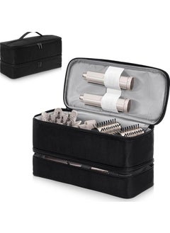 DaMohony DaMohony Double-Layer Travel Case for Shark Flexstyle/Dyson Airwrap Styler and Attachments, Portable Travel Case Organizer Bag for Shark Flexstyle and Dyson Airwrap 