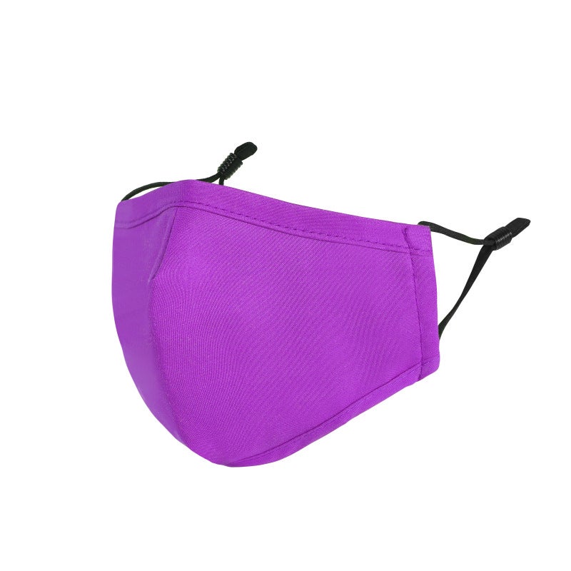 Warm Cotton Kidsren'S Mask, Dust-Proof, Sun-Proof, Breathable, Fashionable, 3D Stereo, Washable, Multi-Color, Protective And Cold-Proof - Image 1