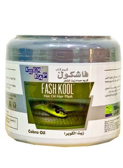 Fashkool Hot Oil Hair Mask Cobra Oil 500 Ml - pzsku/Z77D510068E34A3BD49FAZ/45/_/1739792997/a21fb264-a608-4852-8e30-545dd029c477