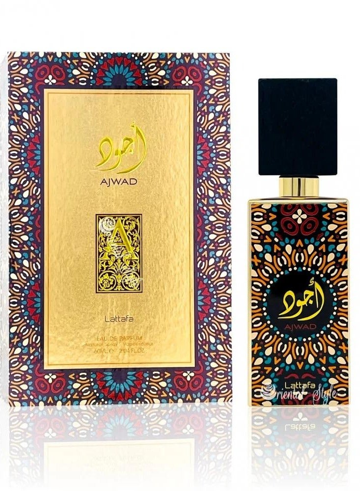 لطافة عطر اجود من لطافة للجنسين ايو دي بارفيوم 60 مل - Image 1