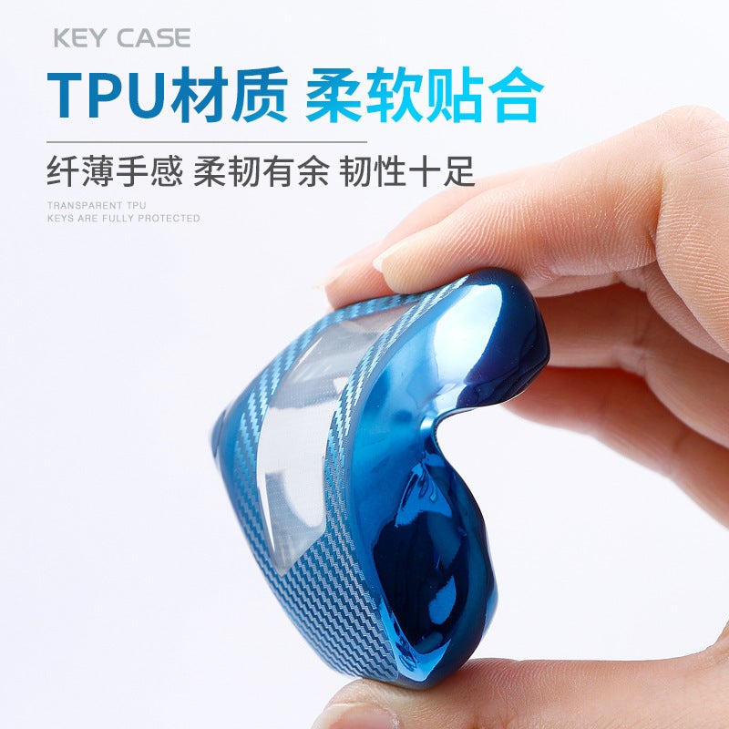 For Volkswagen Cc Magotan Car Key Cover Passat 330 Weilan Cc Protective Shell Carbon Fiber - Image 5