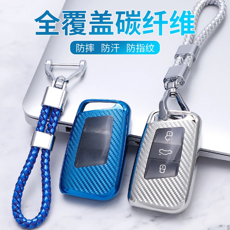 For Volkswagen Cc Magotan Car Key Cover Passat 330 Weilan Cc Protective Shell Carbon Fiber - Image 3