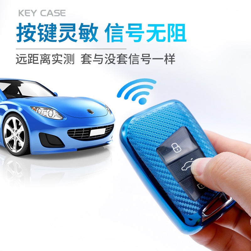 For Volkswagen Cc Magotan Car Key Cover Passat 330 Weilan Cc Protective Shell Carbon Fiber - Image 4