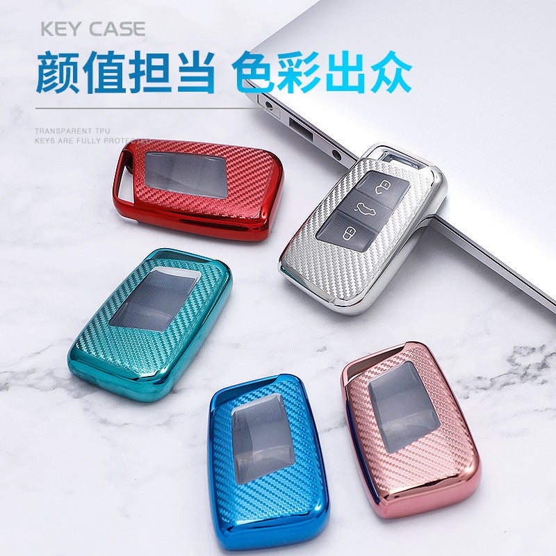 For Volkswagen Cc Magotan Car Key Cover Passat 330 Weilan Cc Protective Shell Carbon Fiber - Image 2