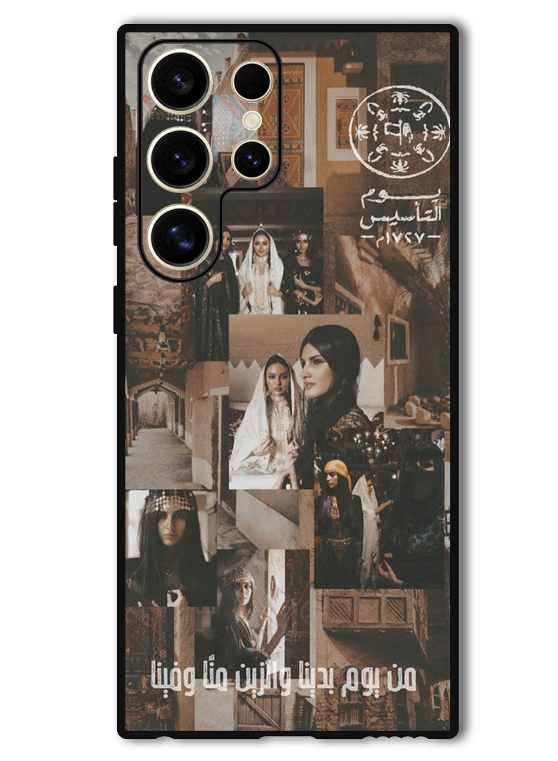 Theodor Protective Case Anti Scratch Shock Proof Bumper Cover For Samsung Galaxy S24 Ultra Arabic star - Image 1