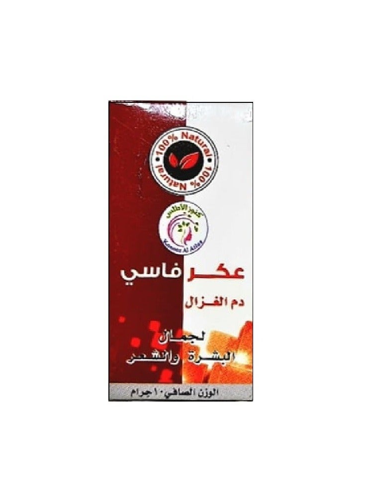 Aker Fassi Deer Blood For Skin And Hair Beauty - 10 grams - Image 1